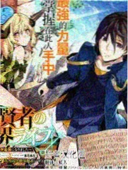 速度与激情11 莱蒂人物档案